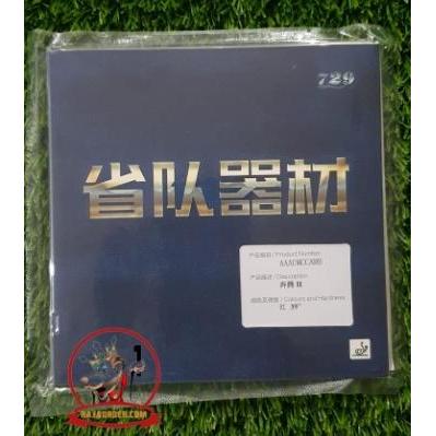 KARET PINGPONG 729 BATTLE II / 2 PROVINCIAL