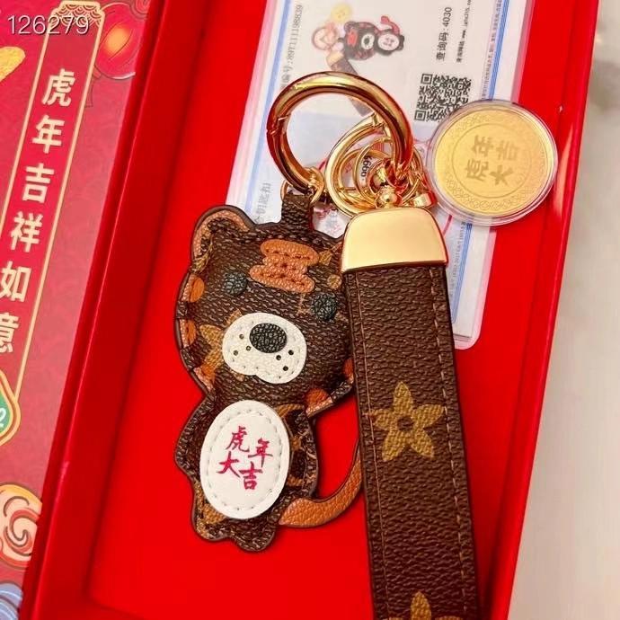 GANTUNGAN KUNCI BEAR EMAS ASLI LV KEY CHAIN HK 99.9% - Wedding gift