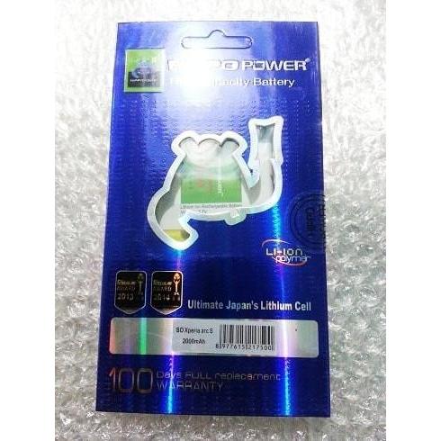 Hippo Baterai BA750 Sony Xperia Arc S 2000 MAH