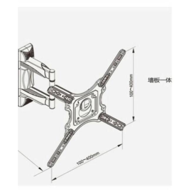 Breket Led 32-65 Inch