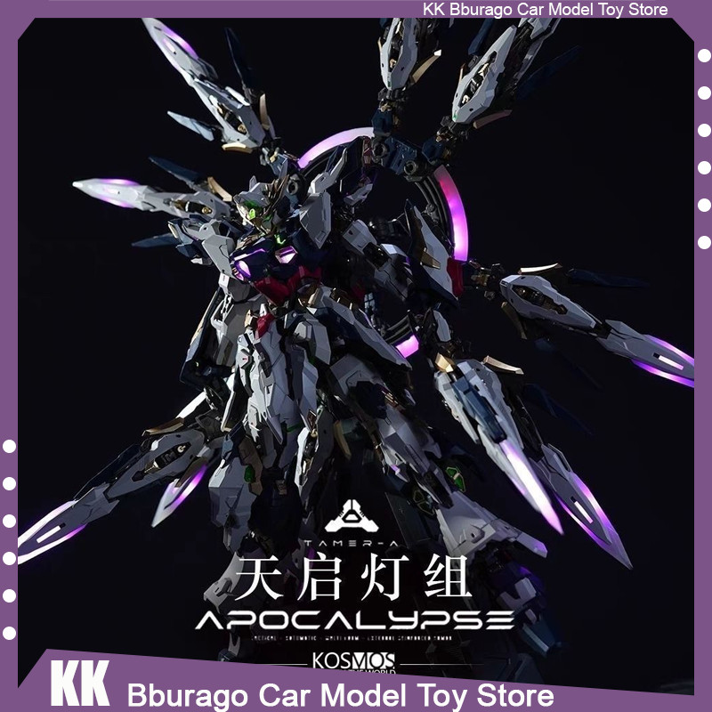 Instock Kosmos Ainta SKY DEFENDER Apocalypse Special retrofit parts LED colorful light set