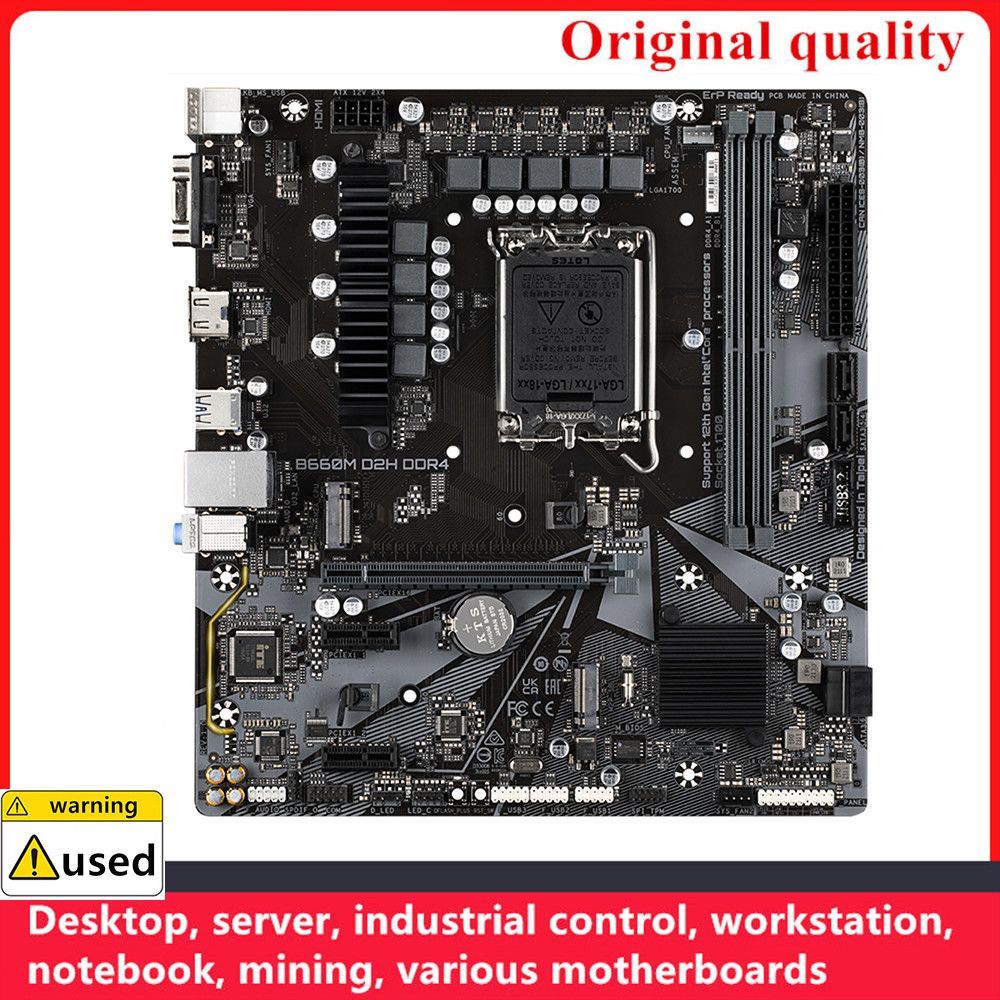 For B660M D2H DDR4 Motherboards LGA 1700 DDR5 128GB M-ATX For Intel B660 Desktop Mainboard M.2 NVME 
