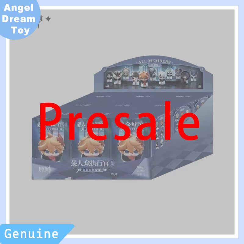 Genuine Suplay Genshin Fatui Harbinger Blind Box Merchandise Mystery Box Gifts Ornaments Anime
