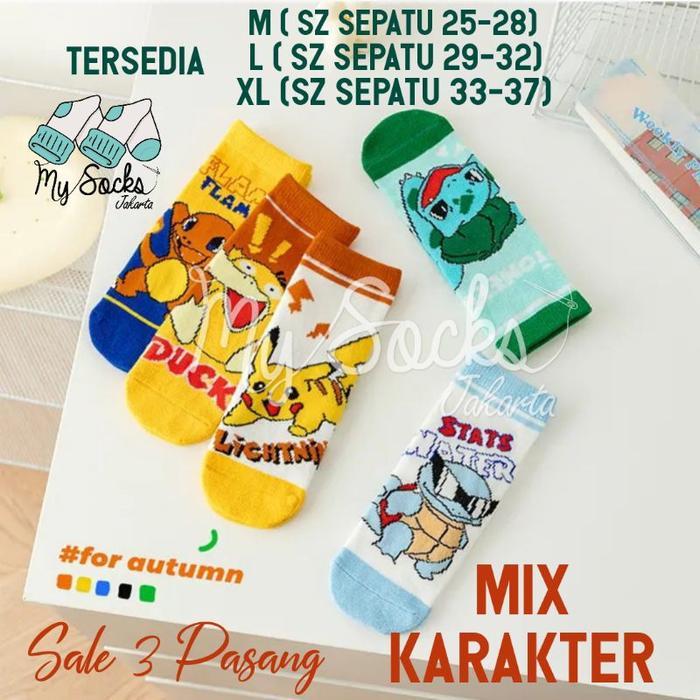 Kaos Kaki Anak Laki-Laki Unisex Pokemon Original