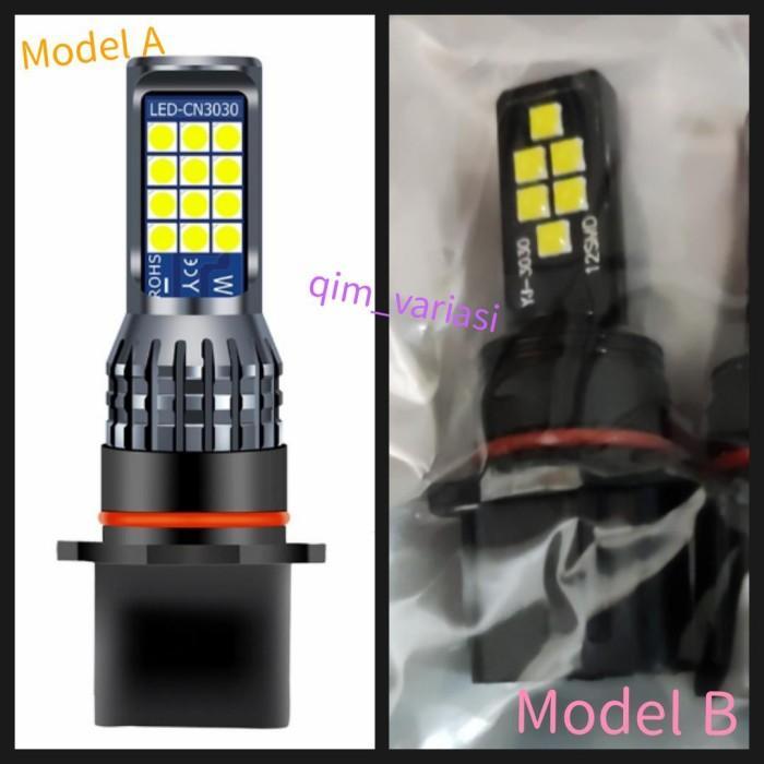 Lampu DRL Led Mazda CX5 CX-5 P13W