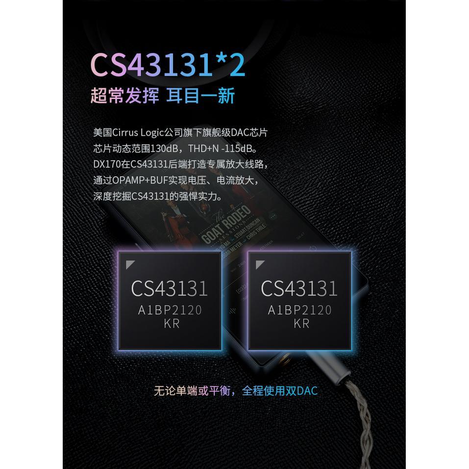 New Ibasso Dx170 Lossless Music Player Hifi Bluetooth Wifi Android Dx160 National Brick Mp3