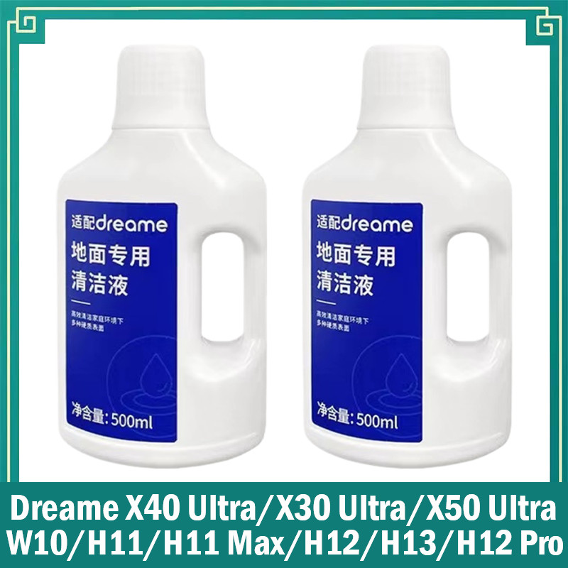 Liquid Fit Dreame X40 UltraX30 UltraX50 UltraH11/H11 Max/H12/H13/H12 Pro / M12 /W10 Cleaning