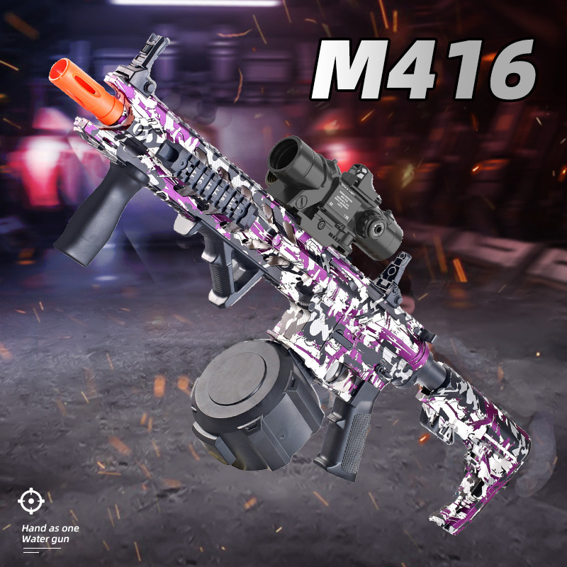 M4Toy Gun 7.4V High-Speed Burst M416 Gel Ball With Orange Plug And Double Magazine For Outdoor