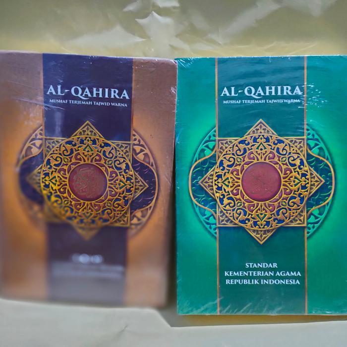 Al quran Al qahira mushaf terjemah dan tajwid warna A3