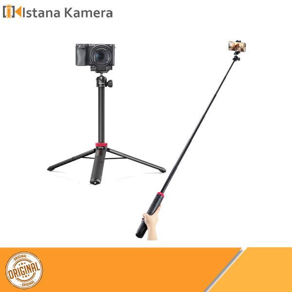 Ulanzi MT-44 Extendable Vlog Tripod - MTT44 Selfie Stick