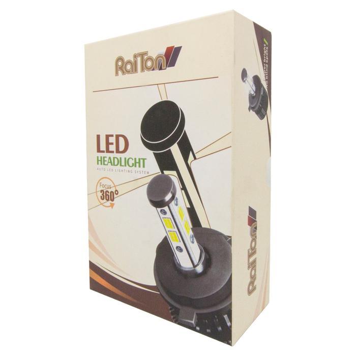 Raiton Bohlamp Led Head Light 4 Sisi Fokus 360 Derajat Tipe H11