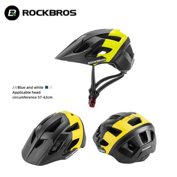 Helm Sepeda Gunung Rockbros Sepeda MTB Sepeda Lipat Original TS39