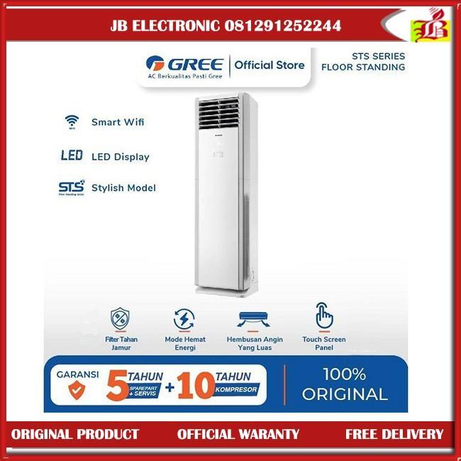 AC Standing GREE 3 PK GVC24STS AC Gree STANDING GVC-24STS Gree GVC 24STS GREE AC FLOOR STANDING.