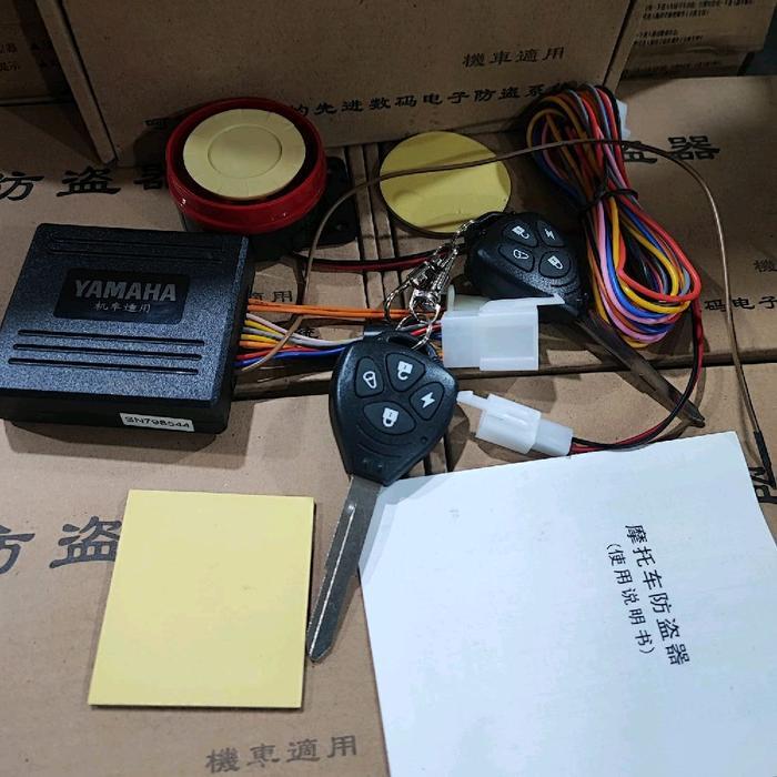 Sale Alarm Remot Motor Universal + Anak Kunci