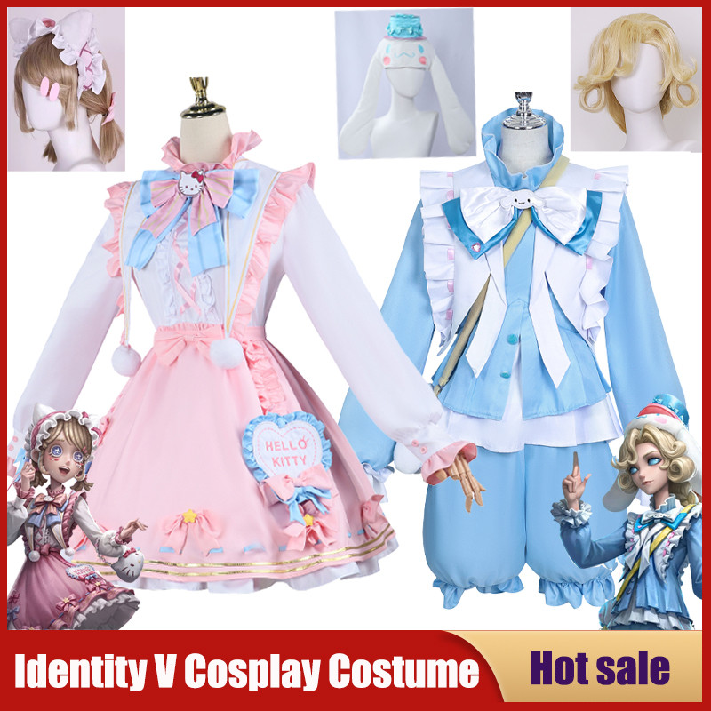 Anime Game Identity V Cosplay Costume Emma Woods Lolita Dress Joseph Desaulniers Gardener Clothes