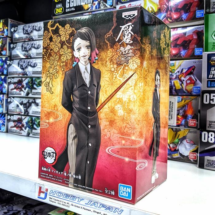 Kimetsu No Yaiba Demon Series Vol 3 Enmu