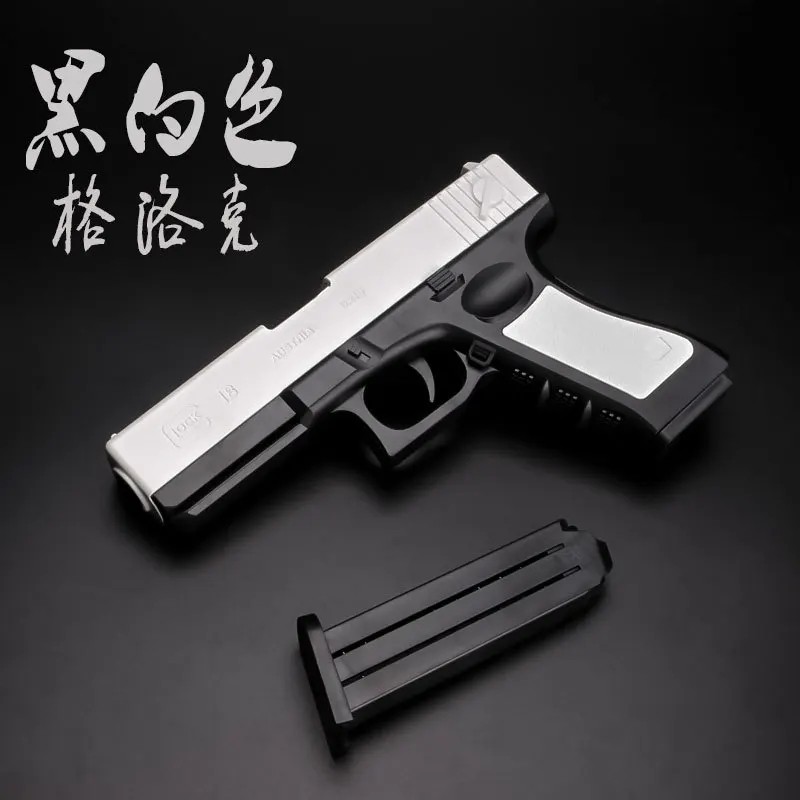 Newest Shell Ejecting Airsoft Pistol Soft Bullet Toy Gun Weapon Children Armas Shoot Outdoor Game