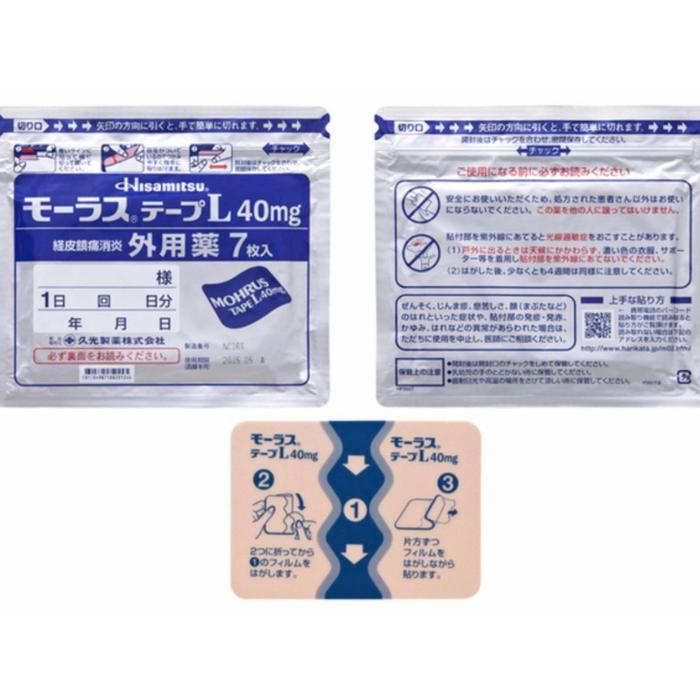 Koyo Jepang Hisamitsu Mohrus 40Mg/ Salonpas