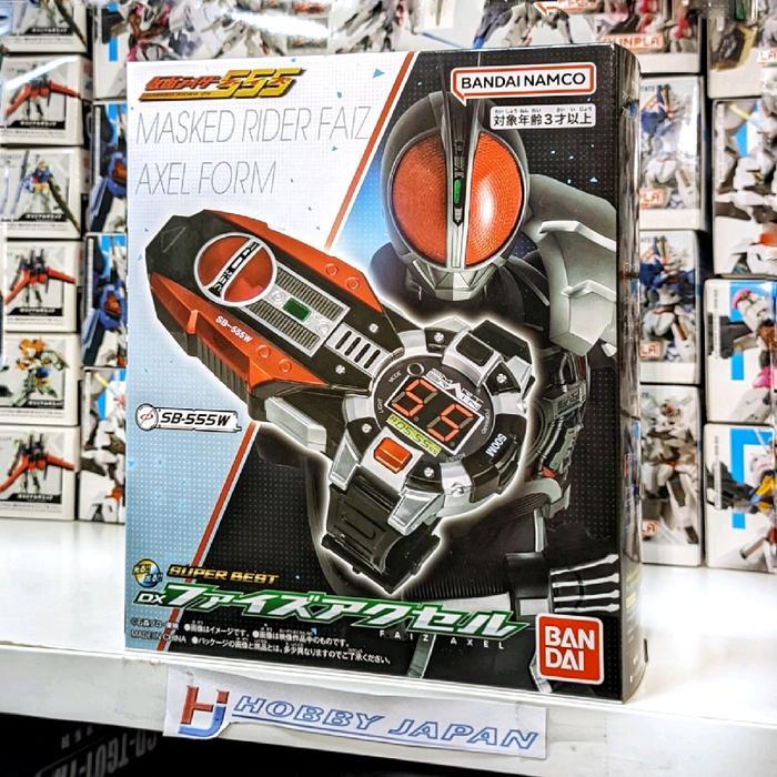 Super Best Dx Faiz Axel ( Kamen Rider Faiz ) Ready
