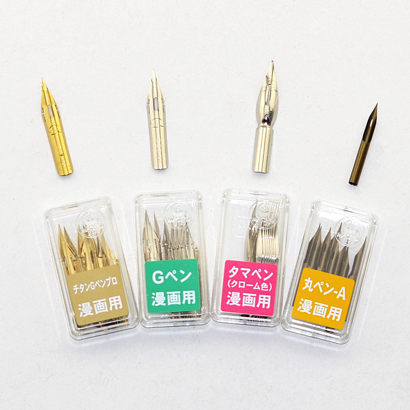 Zebra G Pen Nib Cartoons Dip Pen Metal Manga Comic Drawing Cartoon Tool Japan