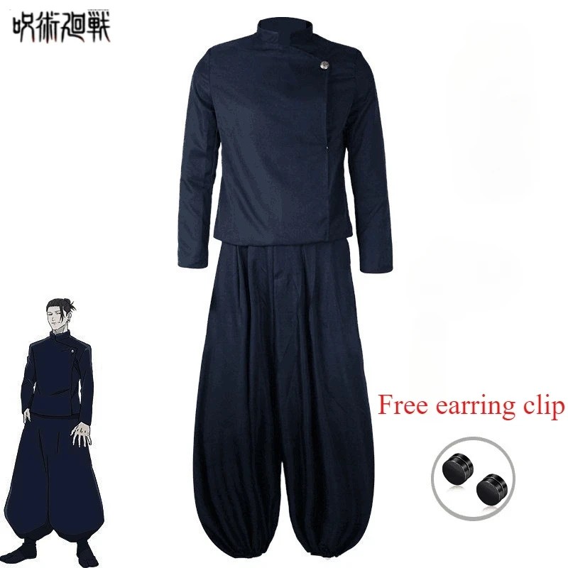 Geto Suguru Cosplay Anime Okkotsu Yuta Jujutsu Kaisen Cosplay Shirt Pants Wig High School Halloween