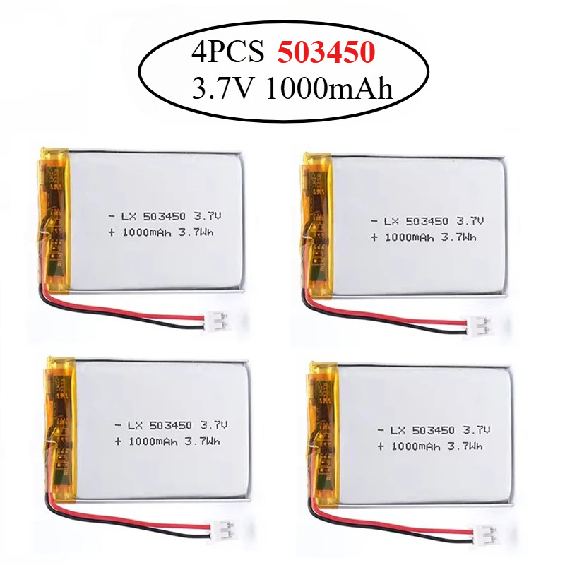 4Pcs3.7V 1000Mah/1500Mah/2000Mah/2500Mah/3000MahPolymer Lithium Battery For Gps Navigator Ps4 Game