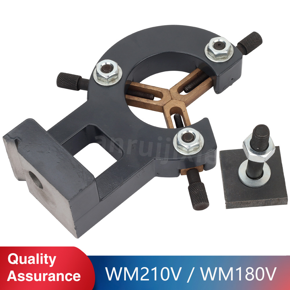 DISKON Centre frame Steady Rest for Lathe WM210 BHC210 HS210 JY210V CTC210