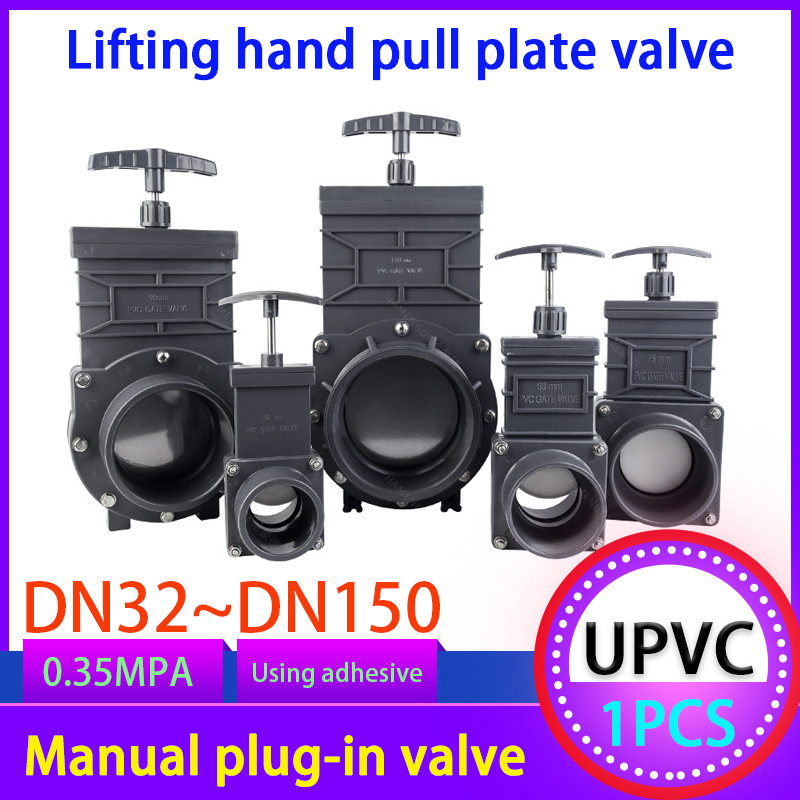 UPVC Gate Valve Switch, Suction and Drainage Valve Manual Plug Valve, Drain Valve, PVC Plastic