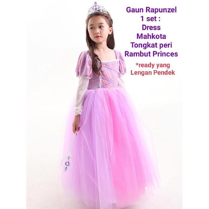 Murah 1 set Gaun princess + aksesoris/ dres pesta ulang tahun anak / gaun ulang tahun / baju pesta