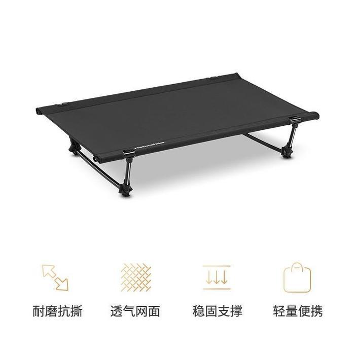 Folding Pet Bed Kasur Ranjang Anjing / Kucing Naturehike Nh22Ju024