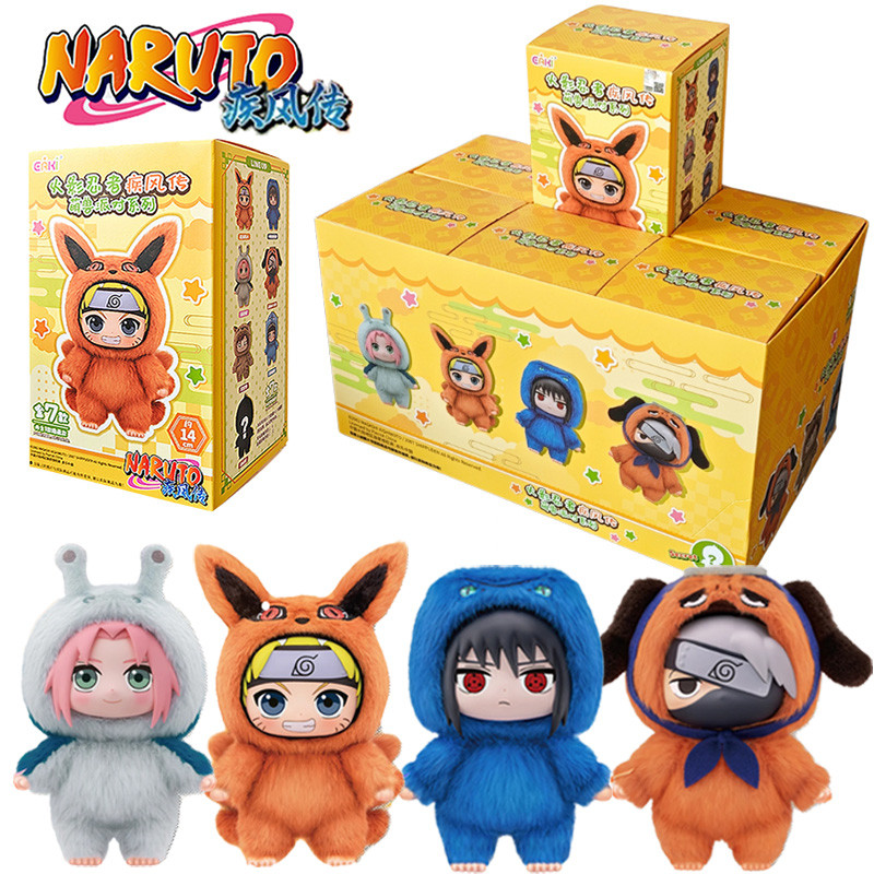 Naruto Blind Box Shippuden Beast Party Series Plush Doll Kakashi Cute Mystery Box Gift Ornaments