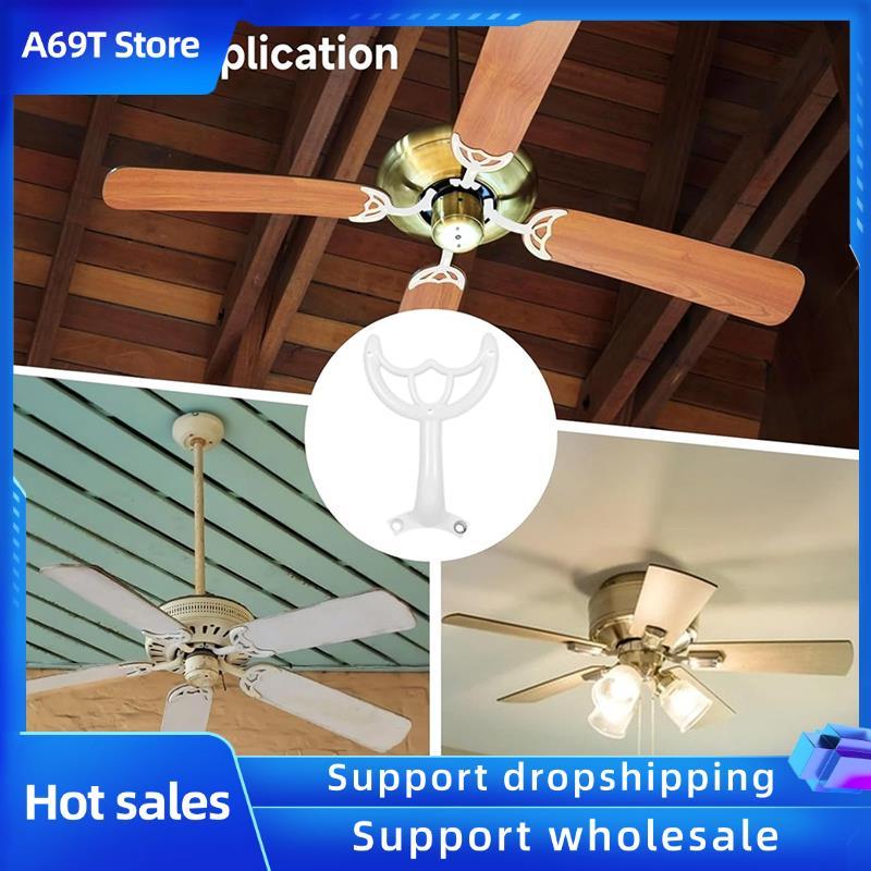 A69T Ceiling Fan Blade Arm For Replacing Worn Broken Fan Blades Repair Ceiling Fan Blade