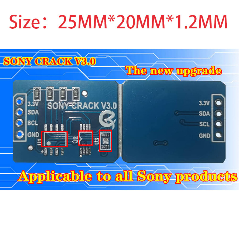 QK0825A CRACK V2.0 for SONY red light blinking 5 times (original encryption chip needs to be moved