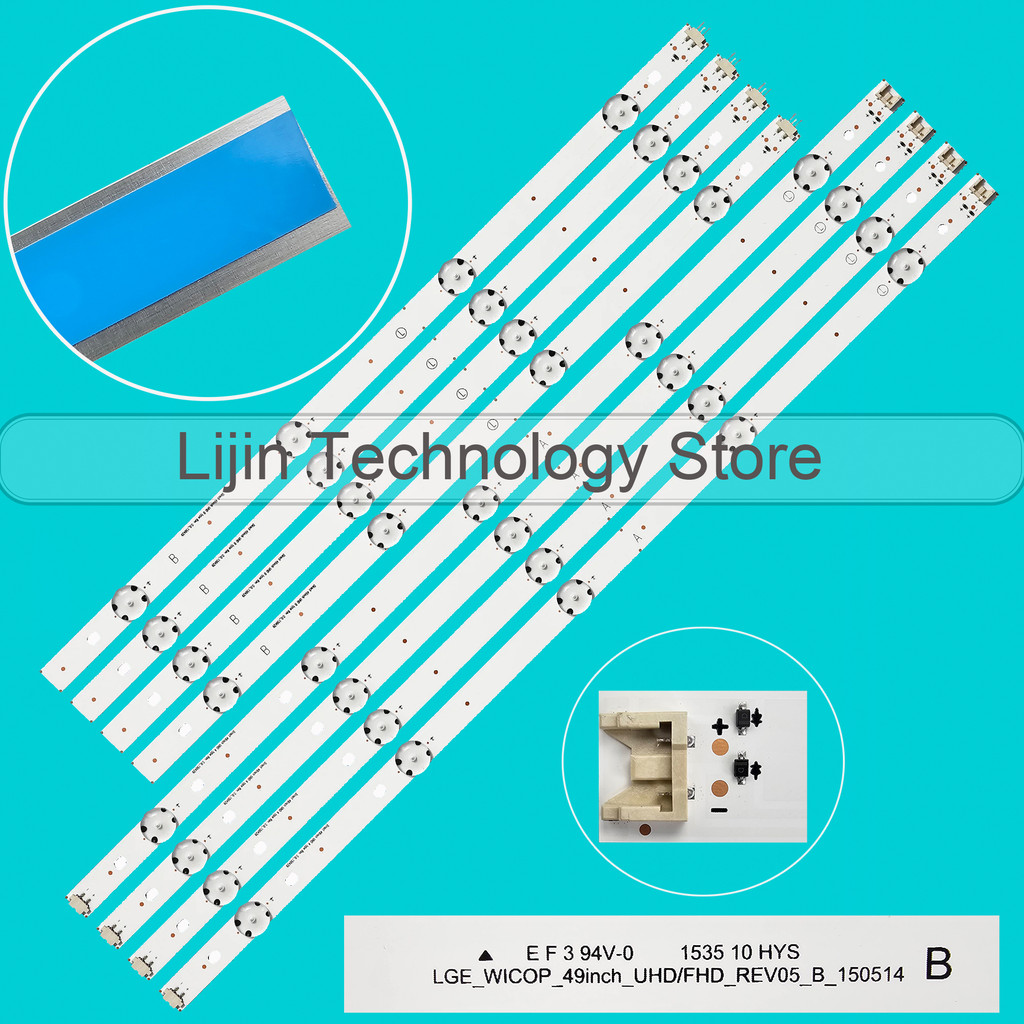 LED strip For NC490DGE-SADP5 49UH651V 49UF6400-UA 49LF510V NC490DUE-SADP2 GAN01-1255A-P1 AGF79045601