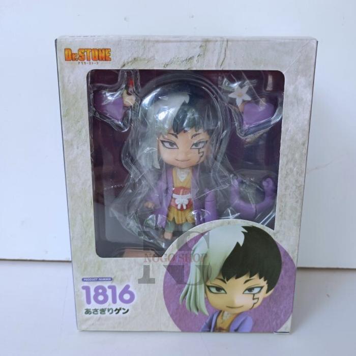 Nendoroid Nendo 1816 Asagiri Gen Dr. Stone