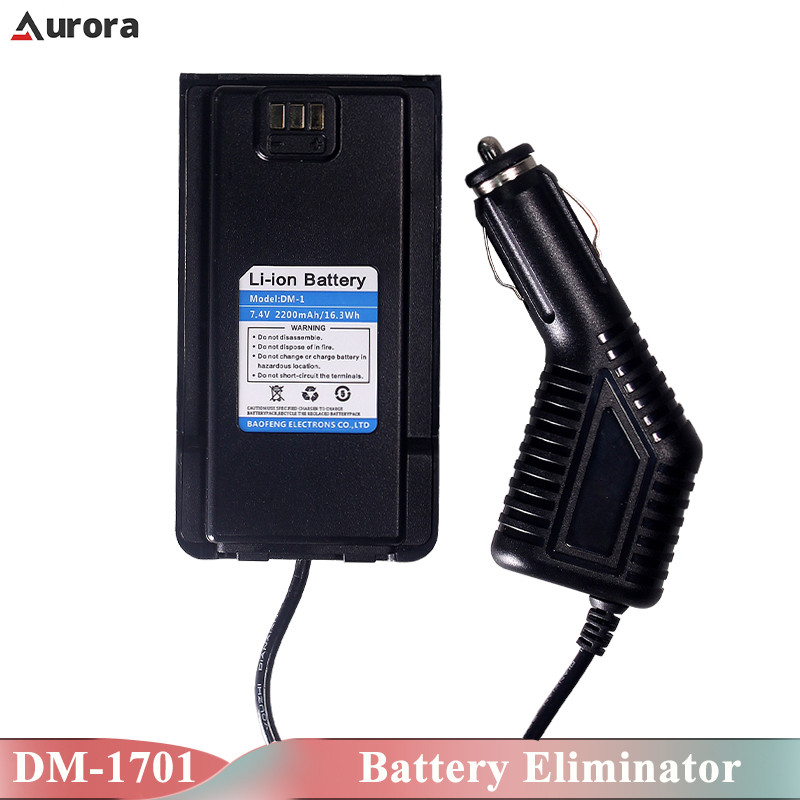 Baofeng DM-1701 Battery Elimilator Car Charger For DMR Digital Walkie Talkie DM1701 Two Way Radio Ac