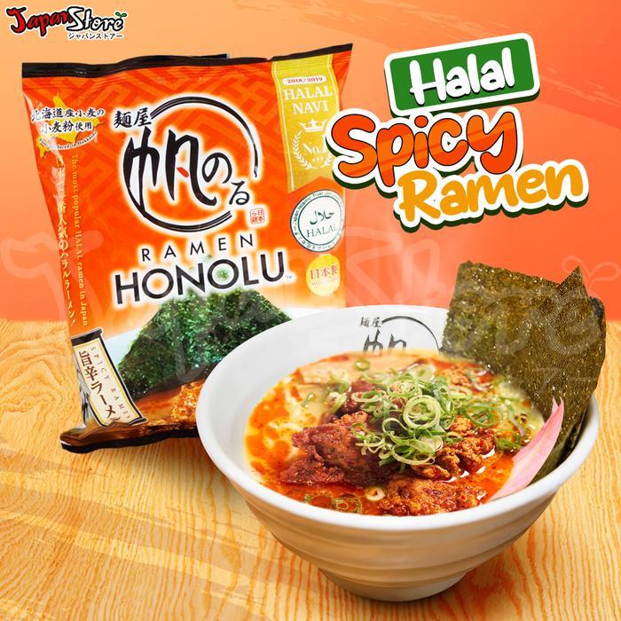 [Best Seller] Honolu HALAL Ramen : Savory Spicy Chicken Paitan Ramen [1 Porsi]