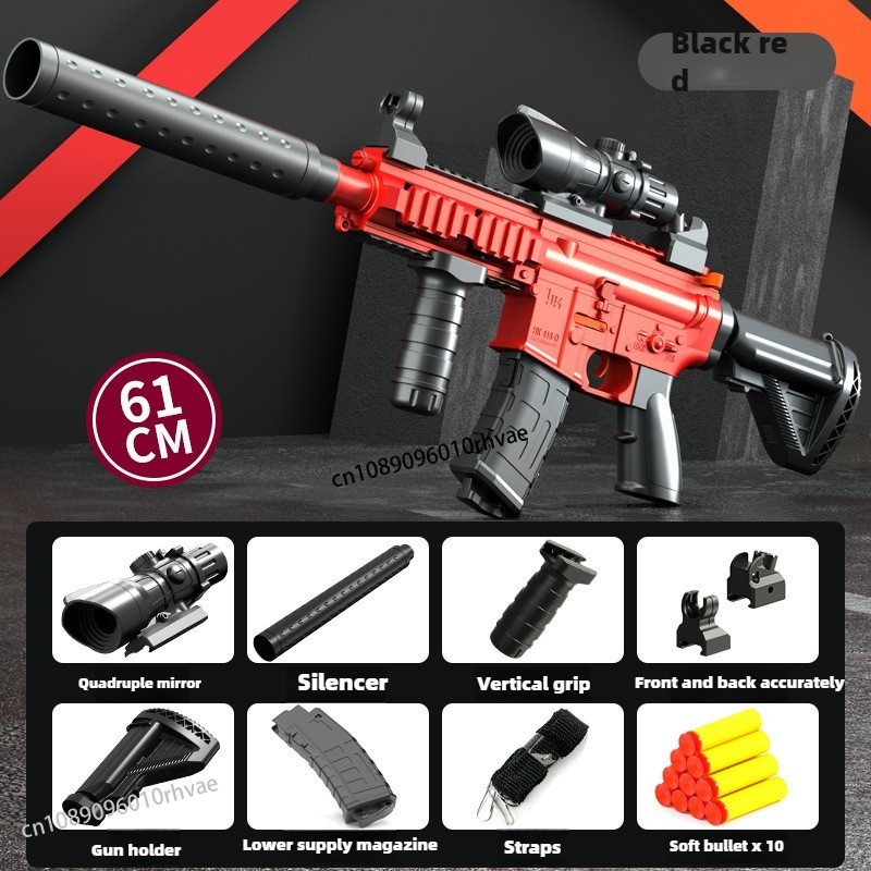 M416 Manual Lower Supply Bolt Soft Ammunition Toy Gun Children'S Assault Rifle Single Shot Rifle