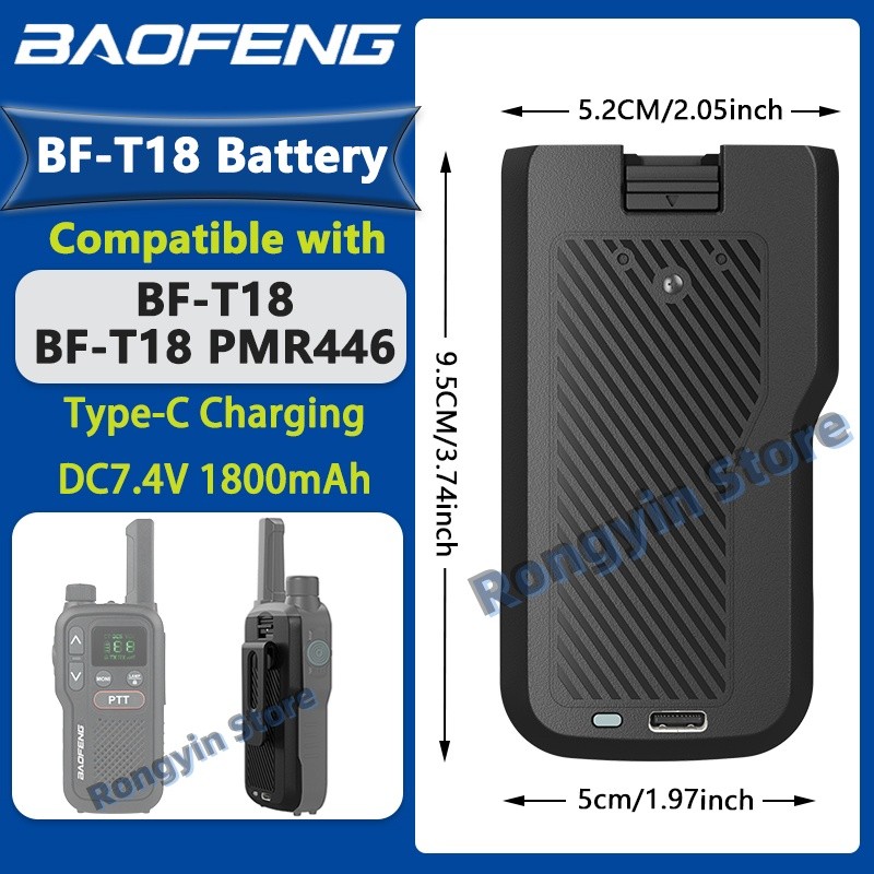 Bf-T18 Battery Baofeng Radio Dc3.7V Original Rechargeable Battery Bl-T18 Type-C Charging Bf-T18