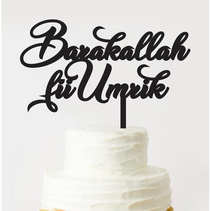 Sale Custom Cake Topper Barakallah Hiasan Kue Engagement Hiasan Kue