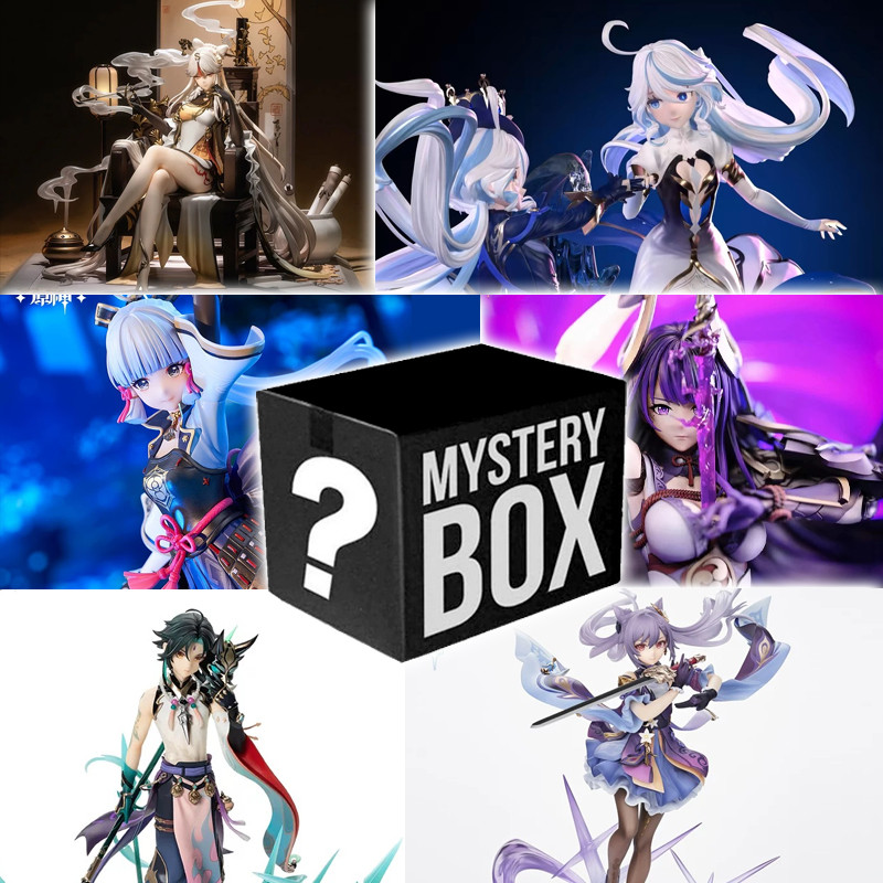 Genshin Impact Blind Box Mystery Box Handmade Anime Figures Paimon Aether Ganyu Walnut Action