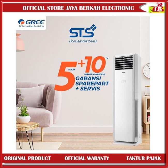AC Standing GREE 5 PK GVC48STS AC Gree STANDING GVC-48STS Gree GVC 48STS GREE AC FLOOR STANDING.
