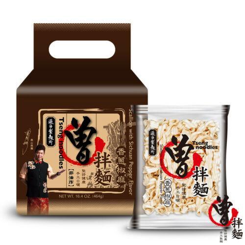 [Ready Stock] Tseng Noodle - Mie Instan Import Taiwan Terlaris