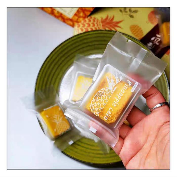 jhiw- Plastik Kue Nastar Taiwan Pn712-19 Plastik Kue Kering Kemasan Kue