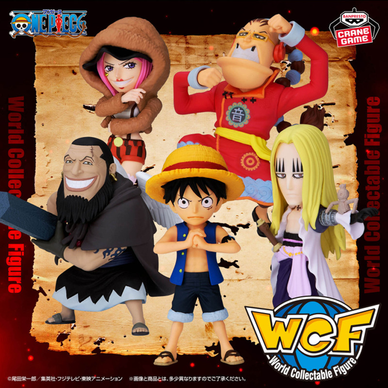 Genuine Bandai Banpresto One Piece WCF Luffy Bonney Basil Hawkins Urouge Apoo Original Anime Figure