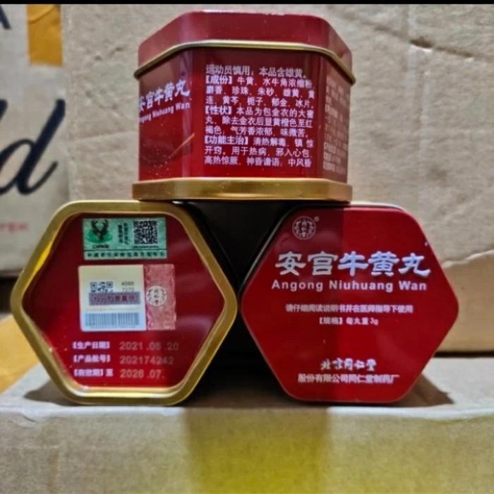 angkung angong niuhuang wan angong niuhuang wan asli import