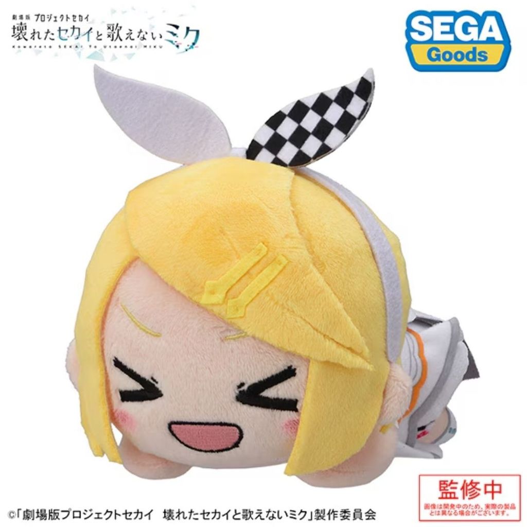 [PO] Nesoberi Plush Toy Kagamine Rin from Project SEKAI POTJ [WAJIB TANYAKAN STOCK SEBELUM MEMBELI]