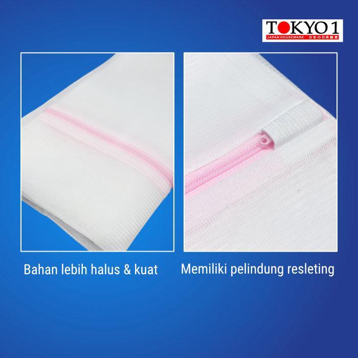 Aj' Tokyo 1 Kantung Baju Utk Cuci Mesin 60L (070105)