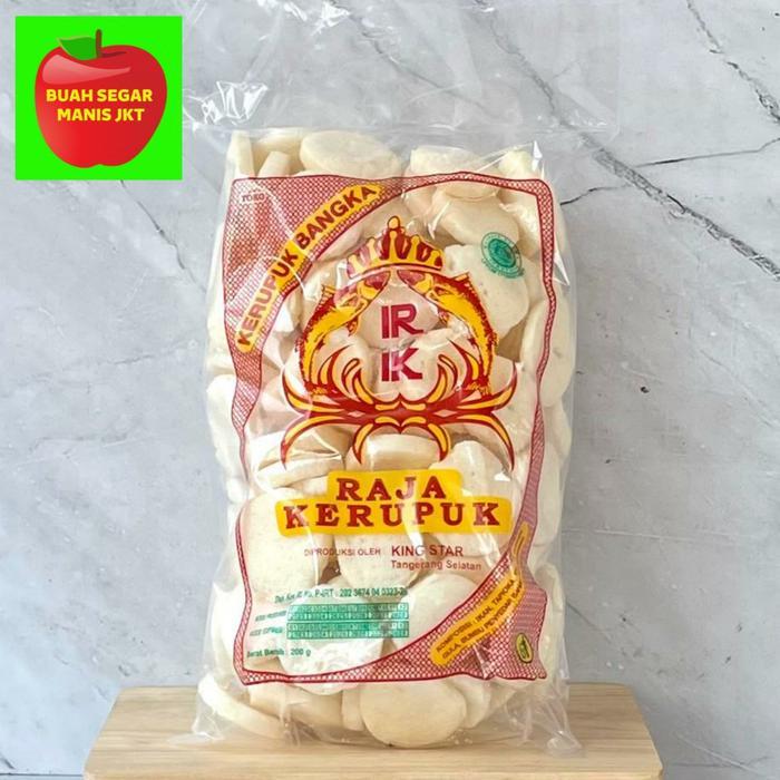 08pg- Kerupuk Bangka Kemplang Goreng Koin Raja Kerupuk