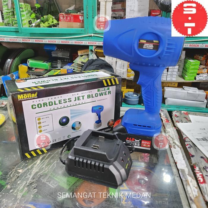 CJB20300U MESIN JET BATERAI CORDLESS LITHIUM BLOWER 20V SET 4AH MOLLAR